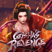 La Venganza de la Geisha thumbnail